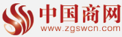 中國商網