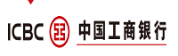 中國工商銀行