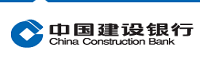 中國建設銀行